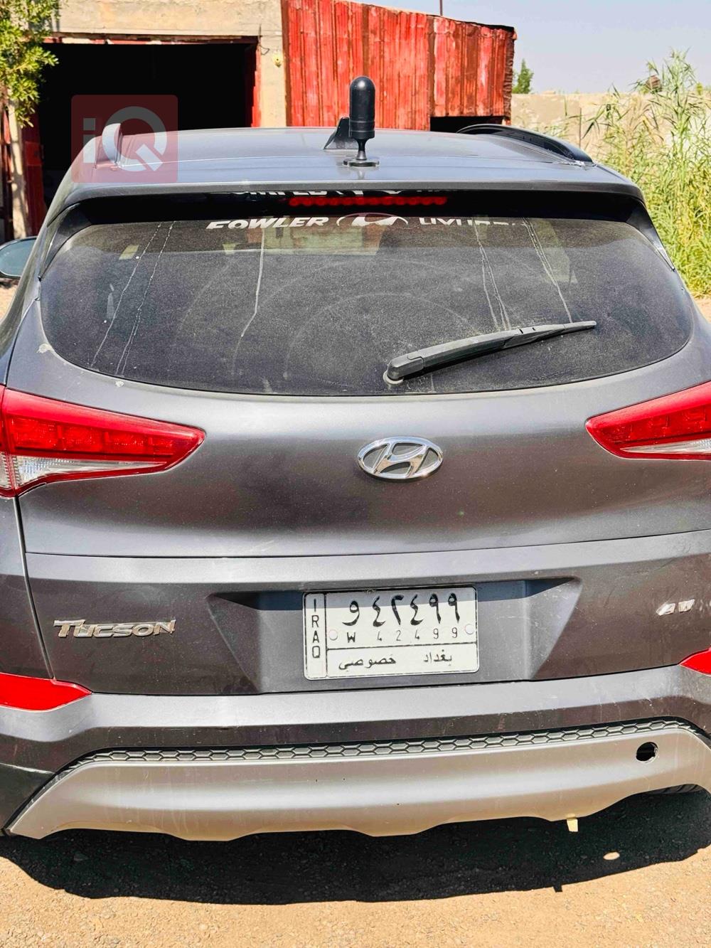 هیوندای تۆکسۆن
